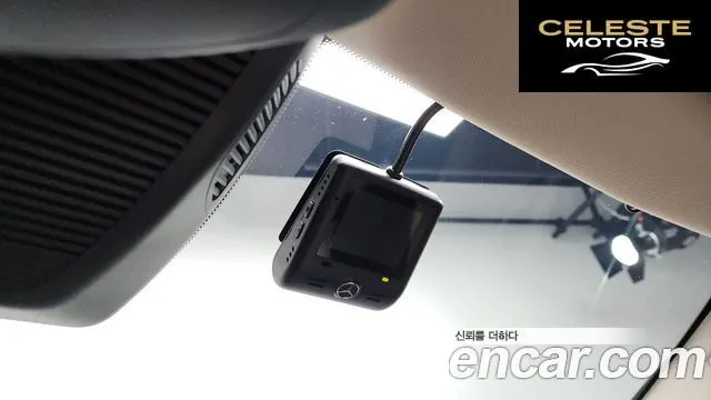 MERCEDES BENZ E-Classe W214 E200 Avantgarde 2025 — photo 29 sur 38