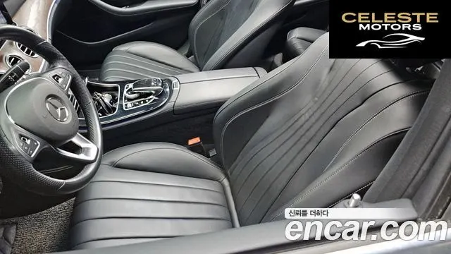 MERCEDES BENZ E-Classe W213 E220d Exclusive 2017 — photo 10 sur 20
