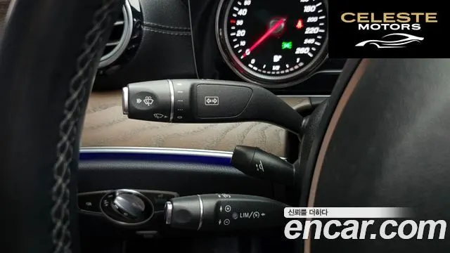 MERCEDES BENZ E-Classe W213 E220d Exclusive 2017 — photo 16 sur 20