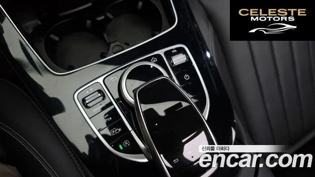MERCEDES BENZ E-Classe W213 E220d Exclusive 2017 — photo 17 sur 20