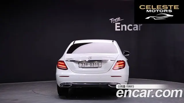 MERCEDES BENZ E-Classe W213 E220d Exclusive 2017 — photo 4 sur 20