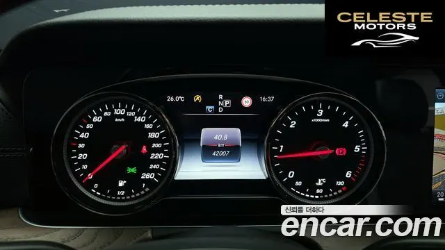 MERCEDES BENZ E-Classe W213 E220d Exclusive 2017 — photo 8 sur 20