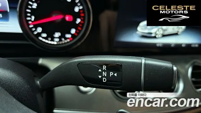MERCEDES BENZ E-Classe W213 E300 Avantgarde 2019 — photo 12 sur 30