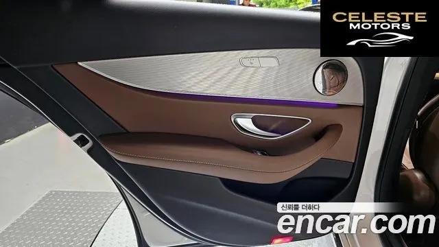 MERCEDES BENZ E-Classe W213 E300 Avantgarde 2019 — photo 15 sur 30