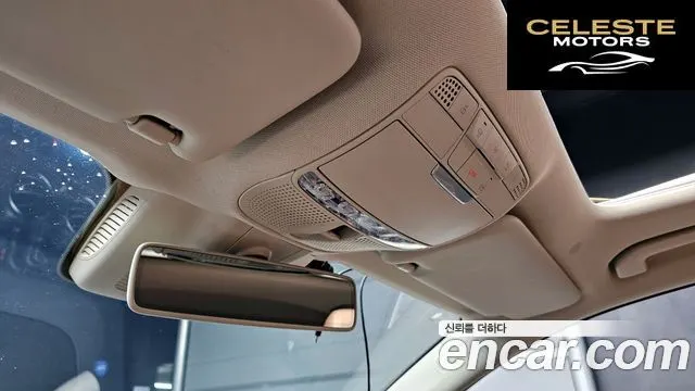 MERCEDES BENZ E-Classe W213 E300 Avantgarde 2019 — photo 23 sur 30