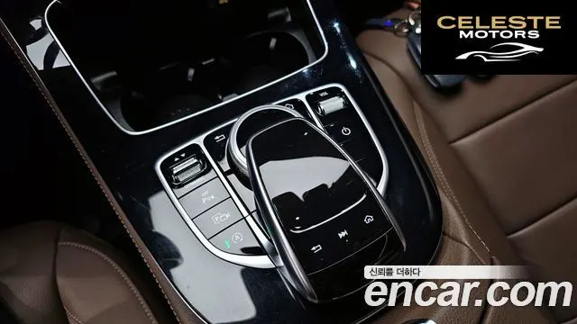 MERCEDES BENZ E-Classe W213 E300 Avantgarde 2019 — photo 25 sur 30