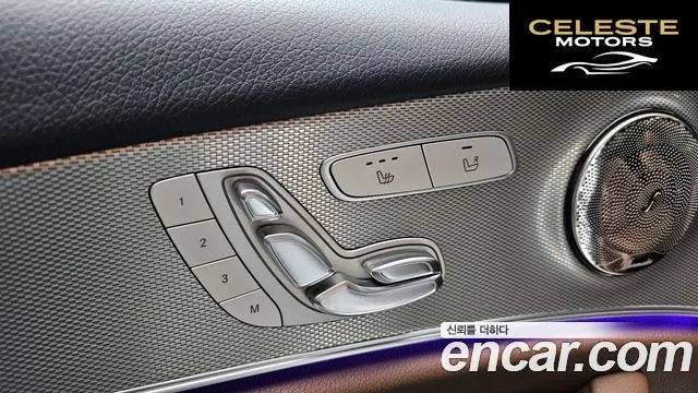 MERCEDES BENZ E-Classe W213 E300 Avantgarde 2019 — photo 27 sur 30