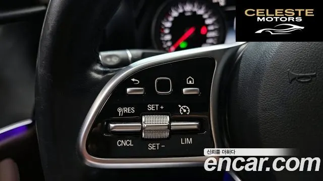 MERCEDES BENZ E-Classe W213 E300 Avantgarde 2019 — photo 28 sur 30