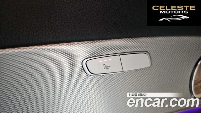 MERCEDES BENZ E-Classe W213 E300 Avantgarde 2019 — photo 29 sur 30