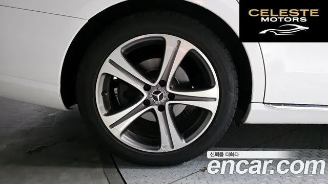 MERCEDES BENZ E-Classe W213 E300 Avantgarde 2019 — photo 5 sur 30