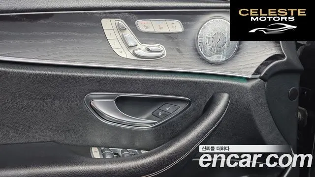 MERCEDES BENZ E-Classe W213 E300 4MATIC Avantgarde 2019 — photo 14 sur 20