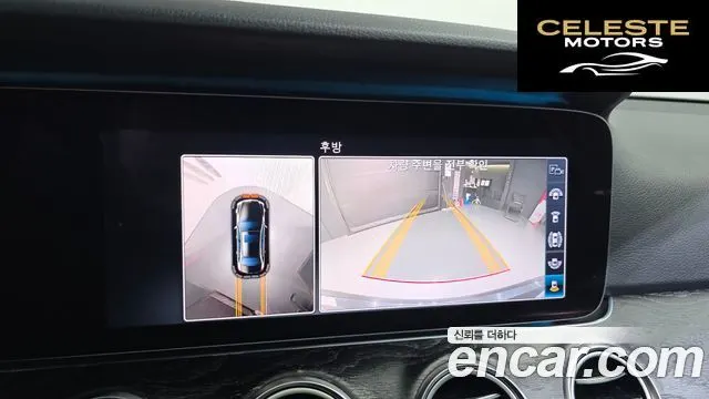 MERCEDES BENZ E-Classe W213 E300 4MATIC Avantgarde 2019 — photo 17 sur 20