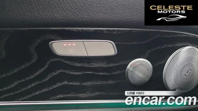 MERCEDES BENZ E-Classe W213 E300 4MATIC Avantgarde 2019 — photo 19 sur 20