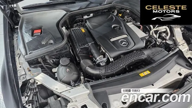 MERCEDES BENZ E-Classe W213 E300 4MATIC Avantgarde 2019 — photo 6 sur 20