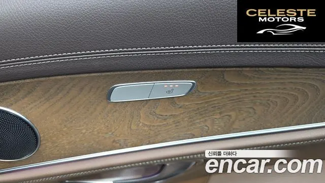 MERCEDES BENZ E-Classe W213 E300 4MATIC Exclusive 2017 — photo 18 sur 20