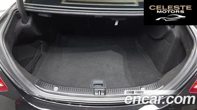 MERCEDES BENZ E-Classe W213 E300 4MATIC Exclusive 2017 — photo 20 sur 20