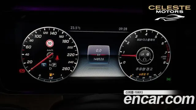 MERCEDES BENZ E-Classe W213 E300 4MATIC Exclusive 2017 — photo 8 sur 20