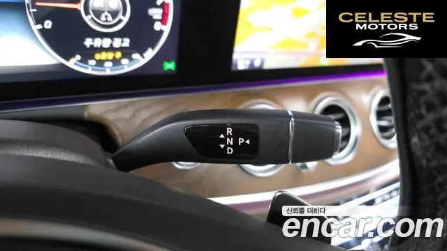 MERCEDES BENZ E-Classe W213 E300 4MATIC Exclusive 2017 — photo 9 sur 20