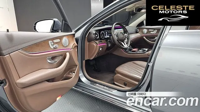 MERCEDES BENZ E-Classe W213 E300e 4MATIC Exclusive 2020 — photo 13 sur 34