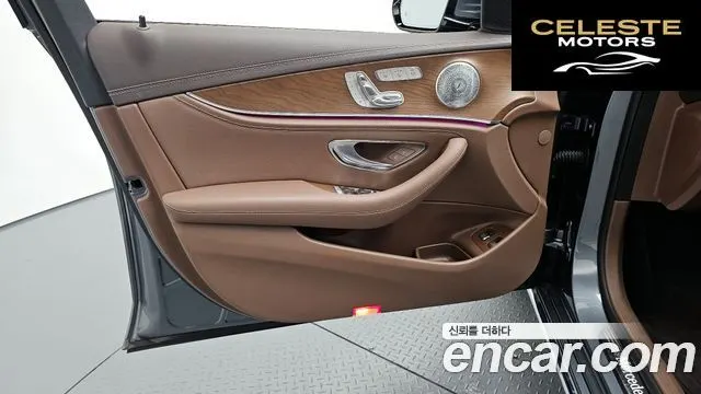 MERCEDES BENZ E-Classe W213 E300e 4MATIC Exclusive 2020 — photo 14 sur 34