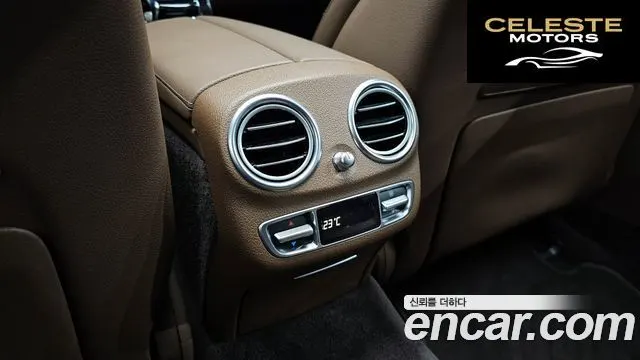 MERCEDES BENZ E-Classe W213 E300e 4MATIC Exclusive 2020 — photo 26 sur 34