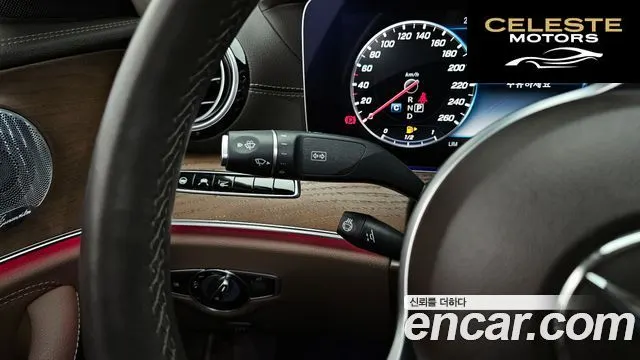MERCEDES BENZ E-Classe W213 E300e 4MATIC Exclusive 2020 — photo 29 sur 34