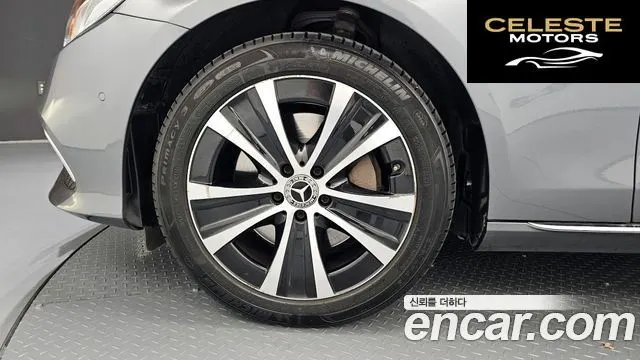MERCEDES BENZ E-Classe W213 E300e 4MATIC Exclusive 2020 — photo 5 sur 34