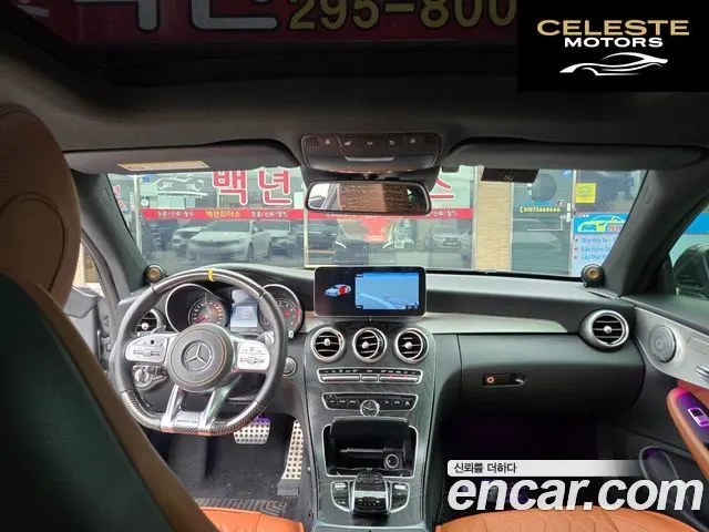MERCEDES BENZ C-Classe W205 C200 Coupé 2017 — photo 10 sur 23