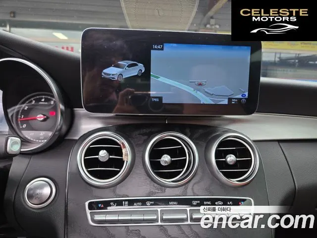 MERCEDES BENZ C-Classe W205 C200 Coupé 2017 — photo 11 sur 23