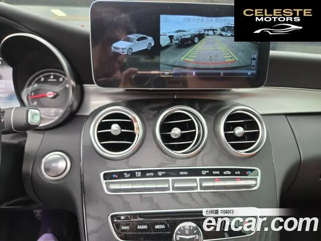MERCEDES BENZ C-Classe W205 C200 Coupé 2017 — photo 12 sur 23