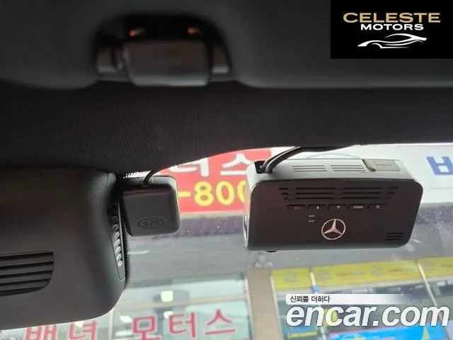 MERCEDES BENZ C-Classe W205 C200 Coupé 2017 — photo 13 sur 23