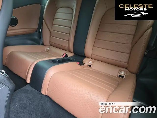 MERCEDES BENZ C-Classe W205 C200 Coupé 2017 — photo 15 sur 23