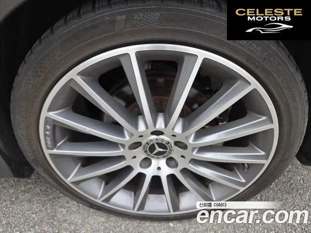 MERCEDES BENZ C-Classe W205 C200 Coupé 2017 — photo 17 sur 23