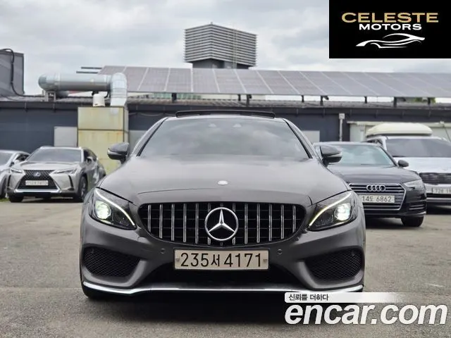 MERCEDES BENZ C-Classe W205 C200 Coupé 2017 — photo 23 sur 23
