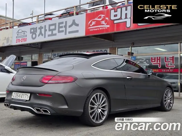 MERCEDES BENZ C-Classe W205 C200 Coupé 2017 — photo 3 sur 23
