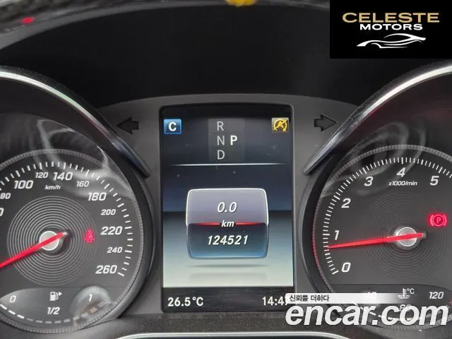 MERCEDES BENZ C-Classe W205 C200 Coupé 2017 — photo 5 sur 23