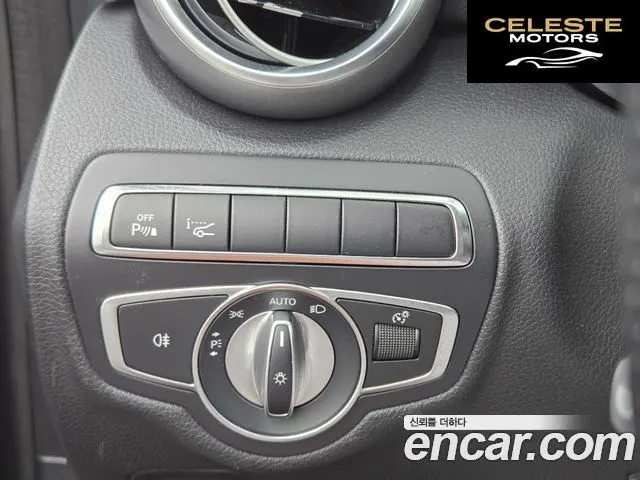 MERCEDES BENZ C-Classe W205 C200 Coupé 2017 — photo 6 sur 23