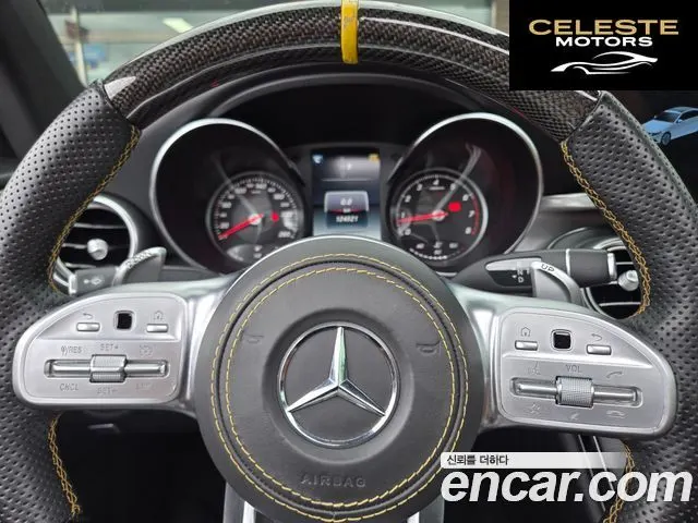 MERCEDES BENZ C-Classe W205 C200 Coupé 2017 — photo 9 sur 23