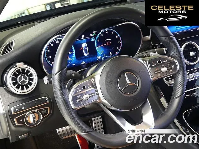 MERCEDES BENZ C-Classe W205 C200 Cabriolet 2020 — photo 10 sur 26
