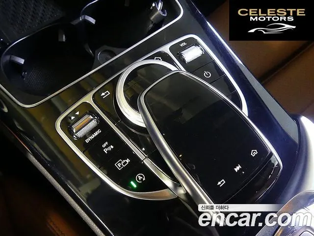 MERCEDES BENZ C-Classe W205 C200 Cabriolet 2020 — photo 16 sur 26