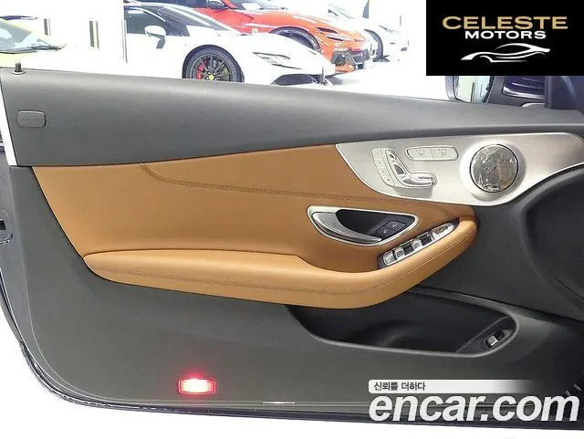 MERCEDES BENZ C-Classe W205 C200 Cabriolet 2020 — photo 18 sur 26
