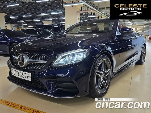 MERCEDES BENZ C-Classe W205 C200 Cabriolet 2020 — photo 21 sur 26