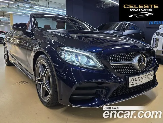 MERCEDES BENZ C-Classe W205 C200 Cabriolet 2020 — photo 5 sur 26