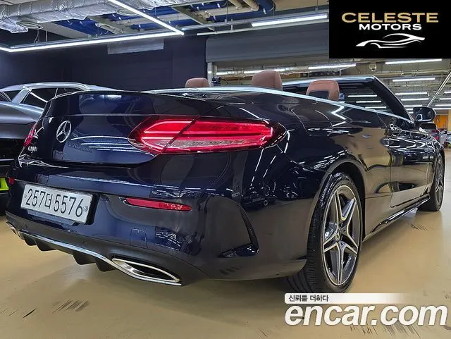 MERCEDES BENZ C-Classe W205 C200 Cabriolet 2020 — photo 6 sur 26