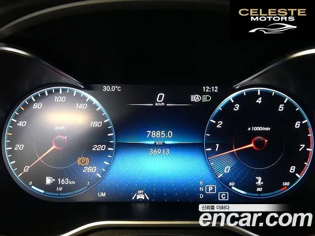 MERCEDES BENZ C-Classe W205 C200 Cabriolet 2020 — photo 9 sur 26