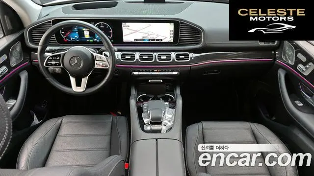 MERCEDES BENZ GLE-Classe W167 GLE300d 4MATIC 2023 — photo 10 sur 30