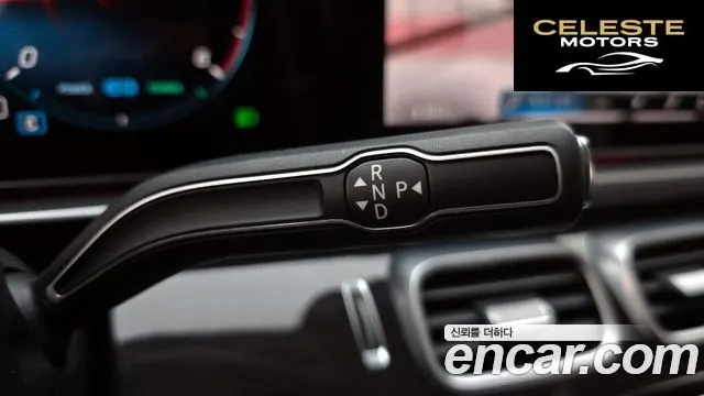 MERCEDES BENZ GLE-Classe W167 GLE300d 4MATIC 2023 — photo 12 sur 30