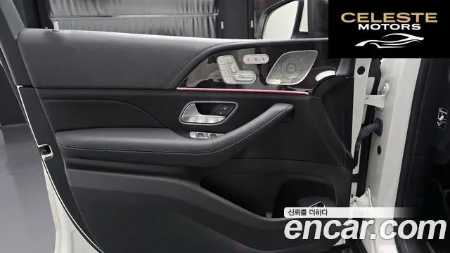 MERCEDES BENZ GLE-Classe W167 GLE300d 4MATIC 2023 — photo 14 sur 30