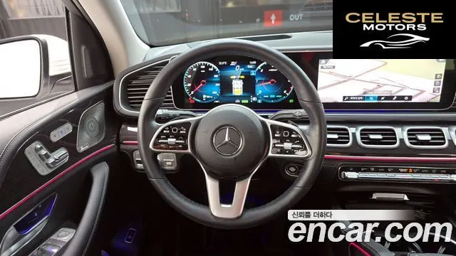 MERCEDES BENZ GLE-Classe W167 GLE300d 4MATIC 2023 — photo 19 sur 30