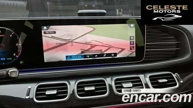 MERCEDES BENZ GLE-Classe W167 GLE300d 4MATIC 2023 — photo 21 sur 30